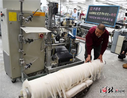 石家庄棉二生产关停 市区常山纺织产能全部退出