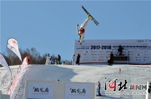 自由式滑雪空中技巧世界杯在崇礼举行 中国队斩获三金