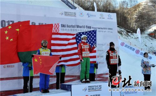 自由式滑雪空中技巧世界杯在崇礼举行 中国队斩获三金
