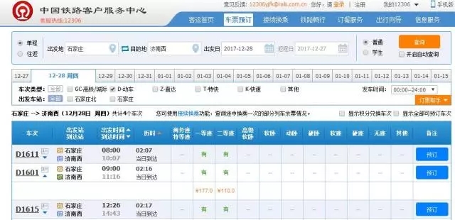 4.webp