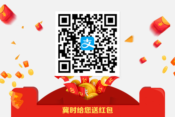 文章内图
